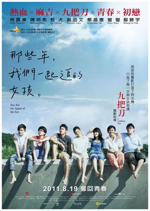 霍夫斯特拉大学学位证办理